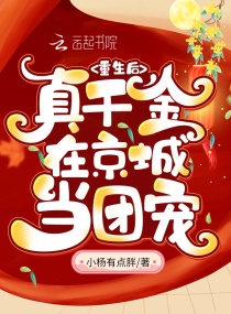 ųǧ𱻷Ķtxt