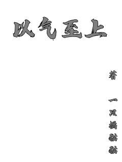 ��������С˵