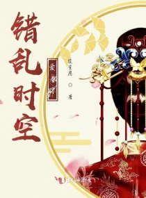 ����ʱ�հ�����С˵