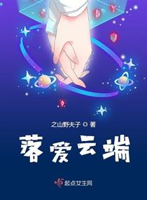 䰮ƶС˵