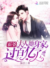 ��ү�����������ҹ�������С˵