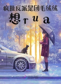 ëޣruaĶtxt