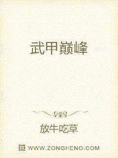 ����۷�С˵