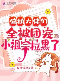Ŵ׺С˵
