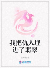 �Ұѳ�����������С˵