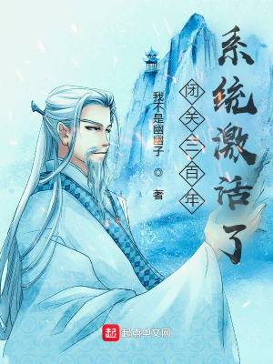 չ꣬ϵͳˣС˵