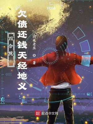 ĺԺǷծǮ쾭Ķtxt