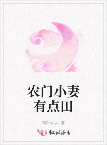 ũ��С���е���С˵