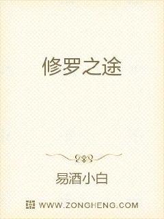 ����֮;С˵