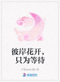 �˰�������ֻΪ�ȴ�С˵