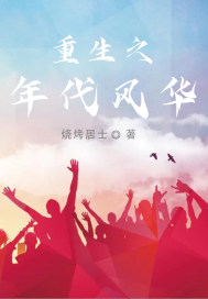 ֮绪С˵