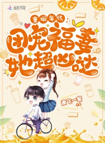 �ػ�������ų踣����������С˵