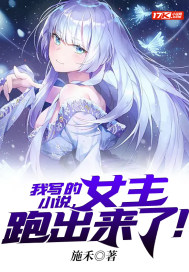 ��д��С˵��Ů���ܳ����ˣ�С˵