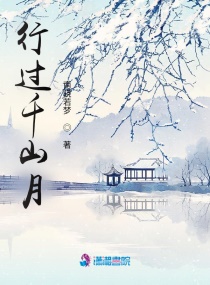 �й�ǧɽ��С˵