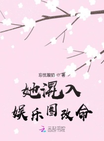 ��ѧС����������Ȧ�����ô���С˵