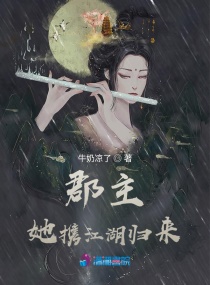 ������Я��������С˵