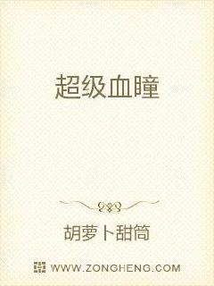 ����ѪͫС˵