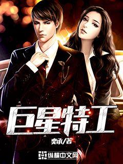 �����ع�С˵