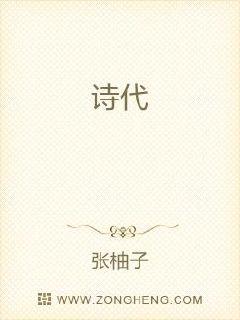 ʫĶtxt