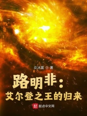 ·ǣ֮ĹС˵