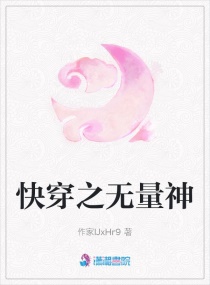 촩֮С˵