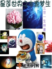 ��������֮��Դ����С˵