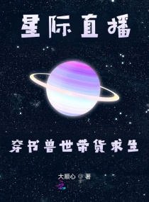 ǼֱС˵