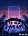 Ϸ֮С˵