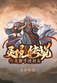 龳˵ִ֮峤С˵