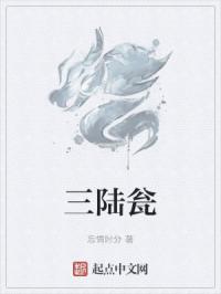 ½С˵