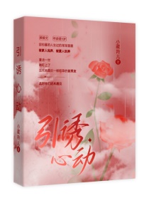 �����Ķ�С˵