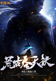 �Ĺ������С˵