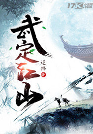 䶨ɽС˵