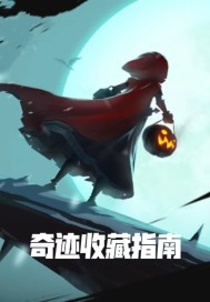 漣ղؼĶtxt