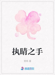 ִ��֮��С˵