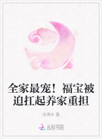 ȫ裡ȿصС˵