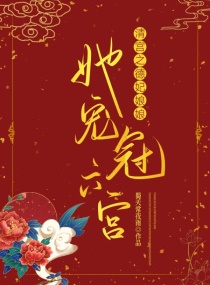 幬֮С˵